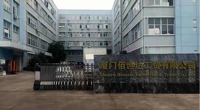 चीन Xiamen Beastar Industrial &amp; Trade Co., Ltd.