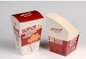 फ्राइड चिकन फूड कंटेनर पेपर बॉक्स 10.6 * 9.7 * 6.5 सेमी पेपर टेक अवे कंटेनर