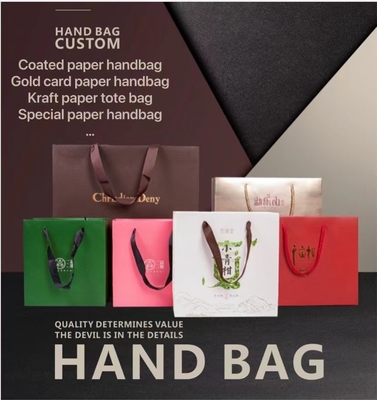 यूवी एब्राज़िन मुद्रित पेपर शॉपिंग बैग निजीकृत प्रचार उपहार बैग