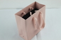 धुएँ के रंग का गुलाब 250gam हैंडल के साथ लेपित कार्डबोर्ड शॉपिंग बैग