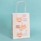120gsm भालू प्रिंट रीसाइक्टेबल क्राफ्ट पेपर बैग भोजन के लिए कस्टम शॉपिंग पेपर बैग