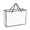 प्रसाधन सामग्री तीन खंड रस्सी परिधान पेपर बैग आइवरी बोर्ड बुटीक पैकेजिंग बैग