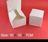 स्वनिर्धारित छोटा सादा पुनर्नवीनीकरण कागज उपहार बॉक्स सफेद 10x10x7 केक बॉक्स