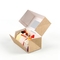 कपकेक खाद्य कंटेनर पेपर बॉक्स